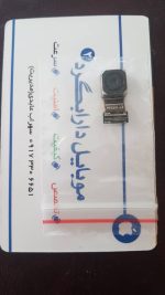 دوربین استوک هواوی gr5