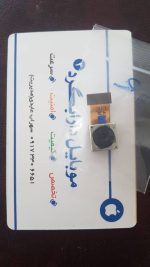 دوربین استوک اصل سونی z2-camera sony z2