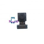 smsung j7 prime selfe camera