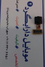 دوربین سلفی تبلت سامسونگ