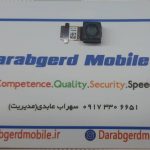 HTC One Max 803S selfie cameraدوربین سلفی اچ تی سی وان مکس 803 اس