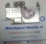 برد هانر9-Honor Board 9