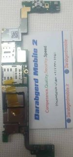 برد هانر 7i Honor-Mobile-Board-7i