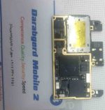 برد موبایل هواوی p9