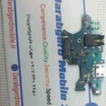 برد شارژ a750