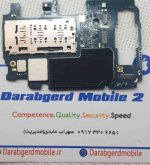 برد سامسونگ A70